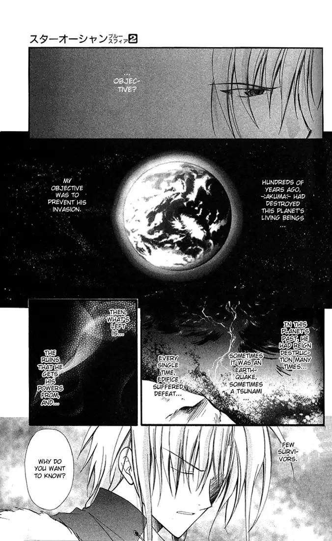 Star Ocean - Blue Sphere Chapter 8 12